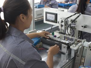 恭喜我公司網(wǎng)站上線(xiàn)！